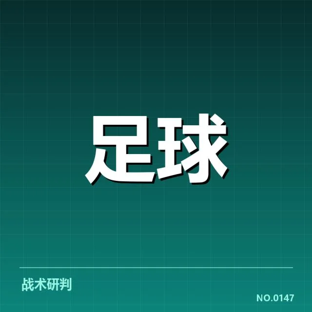 梅西最新转会消息:巴萨未来走向存疑问